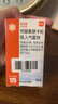 【原研進(jìn)口】輔舒酮 丙酸氟替卡松吸入氣霧劑 0.125mg*60撳/盒 曬單實(shí)拍圖