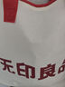 無(wú)印良品100%純棉三件套0.9米/1.2米床學(xué)生宿舍全棉床單被套被罩1.5米x2米 曬單實(shí)拍圖