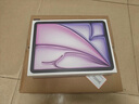 Apple/蘋果【國家補(bǔ)貼】iPad Air 11英寸 M3芯片2025年款 平板電腦 (256GB WLAN版)紫色 曬單實(shí)拍圖