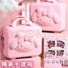 得力（deli）文具套裝禮盒大禮包女孩生日禮物7-14歲10歲男孩電動(dòng)文具小女孩6-12小學(xué)生高顏值六一兒童節(jié)禮物 3-9高年級(jí)【推薦高檔】手提箱款-女孩 曬單實(shí)拍圖