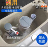 JAMOWR蹲坐兩用馬桶一體后排墻排式可蹲可坐雙用坐便器改蹲便二合一坐廁 122密封支架式【300/400坑距】 送貨入戶 曬單實拍圖