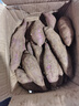 魯禧廣西新鮮紫薯 當(dāng)季精品紫薯地瓜 軟糯香甜健康輕食生鮮蔬菜 中果凈重4.5斤（單果150-400g） 曬單實拍圖