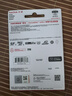 閃迪（SanDisk）512GB TF(MicroSD)內(nèi)存卡 4K極速金卡A2 V30 U3行車記錄儀 運(yùn)動(dòng)相機(jī)無(wú)人機(jī) 監(jiān)控存儲(chǔ)卡 讀190MB/s 曬單實(shí)拍圖