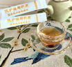 北兒北兒優(yōu)護(hù)娃郫積康茯苓雞內(nèi)金特膳飲 茯苓雞內(nèi)金特膳飲 曬單實(shí)拍圖