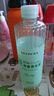 首席養(yǎng)生官巴馬麗瑯天然弱堿性礦泉水550ml*24瓶 廣西長壽鄉(xiāng)飲用水整箱裝 曬單實拍圖