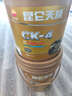 昆侖（KunLun）CK-4 10W-40合成柴機(jī)油 天威 16kg/18L 曬單實(shí)拍圖