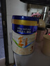 美素佳兒源悅幼兒配方奶粉（12-36月齡，3段）罐裝800g （新國(guó)標(biāo)） 曬單實(shí)拍圖