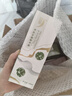 中草集人參精華霜55g  緊致肌膚 淡化細(xì)紋 曬單實拍圖