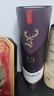 格蘭菲迪（GLENFIDDICH）核心系列15年 蘇格蘭單一麥芽威士忌 洋酒禮盒700ml 曬單實(shí)拍圖