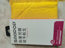 蘇維【3C認證丨當日達/次日達】華為Mate30/mate20pro/20X/P30pro/nova6/榮耀V30/play4pro手機電池 榮耀play4pro丨4200mAh丨工具+教程 曬單實(shí)拍圖