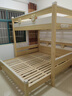 優(yōu)漫佳 兒童床交錯式床錯位上下床鋪成人高低床雙層床子母床學(xué)生床 主架床+掛梯+1.8米單床 曬單實(shí)拍圖