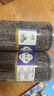 薰衣草中藥材熏衣草干花粒安香薰香神包助枕頭眠香料新貨花茶 【主圖款】薰衣草 250g*2罐 曬單實(shí)拍圖