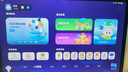 科大訊飛學(xué)習(xí)機S30Turbo平板小學(xué)到高中課程同步電腦全年齡段AI智能點讀學(xué)練機旗艦款 新品S30 Turbo【12英寸 8+256G】 曬單實拍圖