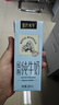 皇氏乳業(yè)皇氏水牛低脂水牛奶3.8g蛋白純牛奶兒童學生成人整箱200ml*10盒 *1箱【6月產(chǎn)】 曬單實拍圖