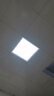 歐普（OPPLE）集成吊頂LED燈衛(wèi)生間廚房燈吸頂燈300x300x600大平板燈嵌入式鋁 16W 高光300*300mm用壞換新/送接 曬單實(shí)拍圖