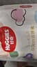 好奇（Huggies）金裝紙尿褲嬰兒新生兒尿不濕超薄柔軟透氣寶寶尿褲 XL碼 1包 60片 【12-17kg】 曬單實(shí)拍圖