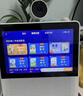 小度智能屏X9Pro 文心大模型AI智能音箱音響 360度攝像頭遠(yuǎn)程視頻通話 家庭小孩學(xué)習(xí)陪伴 老人看護(hù) 曬單實(shí)拍圖