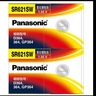 松下（Panasonic）SR621SW/364/AG1手表電池/進(jìn)口氧化銀紐扣電池/1.55V/相容型號D364/364/G1/164 2粒 曬單實拍圖