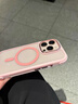 秒揚(yáng) 適用蘋果16pro手機(jī)殼新款iphone15promax金屬鏡頭框Magsafe磁吸14情侶簡約13全包硅膠防摔氣囊 【少女粉】金屬鏡頭圈*磁吸充電*氣囊保護(hù) iPhone 16 曬單實(shí)拍圖