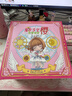 POP MART泡泡瑪特 魔卡少女櫻透明牌系列手辦盲盒玩具生日禮物 整盒9個(gè) 不支持七天無(wú)理由退換 曬單實(shí)拍圖