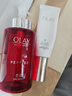 玉蘭油（OLAY）【全新】小白傘防曬霜50ml防水防汗高倍防曬戶外男女軍訓隔離霜 曬單實拍圖