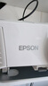 愛普生（EPSON）CH-TW5700TX家用投影儀 3LCD智能家庭影院投影機(jī)（1080P 2700流明 智能系統(tǒng)） 曬單實(shí)拍圖
