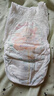 幫寶適（Pampers）一級幫拉拉褲嬰兒尿不濕小內(nèi)褲 XXL碼50+6片【一級幫拉拉褲】 曬單實(shí)拍圖