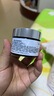 科顏氏紫玻A眼霜28ml 補(bǔ)水保濕修護(hù) 瓶身輕微瑕疵無盒【臨期清倉】 曬單實拍圖