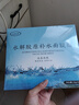 迪麗夢(mèng)露免調(diào)海藻面膜顆粒天然提亮補(bǔ)水專(zhuān)用美容院膚色小分子片裝貼片 50片一盒裝 曬單實(shí)拍圖