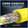 秋葉原（CHOSEAL）超七類萬兆工程網(wǎng)線 7A多屏蔽高速率大數(shù)據(jù)網(wǎng)線純銅網(wǎng)線支持5G速率25米 QS2621T25 曬單實(shí)拍圖