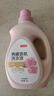 京東京造 洗衣液20斤(3kg*2瓶+1kg*4袋)除菌除螨99.9% 留香香氛洗衣精華 曬單實(shí)拍圖