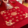 結(jié)盟者福墊結(jié)婚坐福墊子紅喜慶刺繡百福被新娘做福女方出嫁備婚用品大全 吾家有福福被【彩金刺繡_100*100cm】圖二款 無規(guī)格 曬單實(shí)拍圖