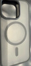 摯衛(wèi)士【膚感磁吸】適用蘋果14Pro手機(jī)殼iPhone14Pro保護(hù)套磁吸無線充電超薄防摔親膚磨砂半透 午夜黑 曬單實(shí)拍圖