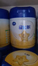 飛鶴星飛帆 嬰幼兒配方奶粉3段(1-3歲) 700g*6 專(zhuān)利OPO 育兒補(bǔ)貼 曬單實(shí)拍圖