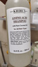 科顏氏（Kiehl's）椰香洗發(fā)水500ml大容量滋養(yǎng)修護(hù) 溫和清潔 清潔 500ml*1瓶 曬單實拍圖