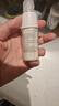 理膚泉特安舒緩保濕眼霜20ml 潤澤眼周抗皺淡化細(xì)紋生日禮物送女友 曬單實拍圖