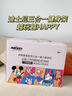 DISNEY迪士尼嬰兒健身架寶寶腳踏踩鋼琴嬰兒玩具0—1歲高檔新生兒見面禮 3合1禮盒裝｜電池套裝 曬單實拍圖