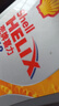 殼牌（Shell）汽機(jī)油 超凡喜力灰殼 零碳環(huán)保 天然氣全合成機(jī)油 發(fā)動(dòng)機(jī)潤(rùn)滑油 灰殼HX8 0W-40 SP 1L 曬單實(shí)拍圖