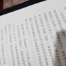 宇宙坍縮 紀(jì)念收藏版 中國(guó)科幻名家典藏系列 劉慈欣、王晉康科幻小說(shuō)合集 銀河獎(jiǎng)、星云獎(jiǎng)獲獎(jiǎng)作品科幻小說(shuō)集 曬單實(shí)拍圖