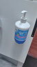 QV(Ego QV)小老虎身體乳嬰兒潤膚乳液寶寶兒童保濕面霜澳洲意高 【小老虎身體乳】按壓瓶500g 曬單實拍圖