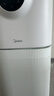 美的（Midea）【母嬰認(rèn)證】甲醛數(shù)顯空氣凈化器除醛除煙味異味過敏源寵物吸貓毛空氣消毒機(jī)森林家L1pro國家補(bǔ)貼 曬單實(shí)拍圖