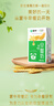 蒙牛早餐奶麥香味250ml×16盒 吳磊同款 早餐伴侶燕麥醇香 曬單實(shí)拍圖