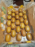 佳沛（zespri）新西蘭 新果季 陽(yáng)光金奇異果33粒原箱單果重約101-114g 獼猴桃 曬單實(shí)拍圖