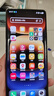 vivo iQOO12 iQOO12Pro  二手5G手機(jī) 第三代驍龍8 144Hz自研電競芯片Q1 【iQOO12Pro】傳奇版 16GB+512GB 99新 曬單實拍圖