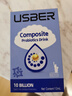 USBER優(yōu)適貝復合益生菌滴劑動(dòng)物雙歧桿菌bb12+HN019寶寶兒童活性菌 曬單實(shí)拍圖