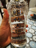劍南春 藍(lán)盒 珍品綿竹大曲 52度 475ml 單瓶裝 濃香型白酒  曬單實(shí)拍圖