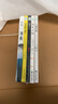 活著+人間失格+浮生六記+月亮與六便士+羅生門（套裝全5冊） 曬單實(shí)拍圖