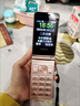 諾基亞（NOKIA）翻蓋5G老人手機超長待機大聲大字大屏學生老人專用語音播報全網(wǎng)通 黑色 移動4G（用移動卡） 套餐3（標配加卡加電池） 曬單實拍圖