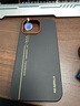 BLUEO藍猩適用蘋果15Promax手機殼 iPhone15promax平紋芳綸纖維600D保護殼磁吸充電親膚抗指紋保護套  曬單實拍圖