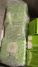 Befe牛油果發(fā)膜護發(fā)素 修復干枯毛躁受損燙染保濕滋養柔順（240g*3） 曬單實(shí)拍圖